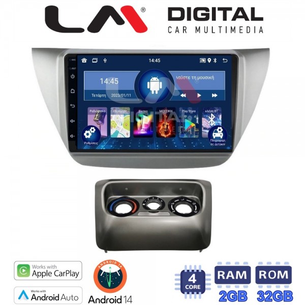 LM Digital - LM ZN4036 GPS