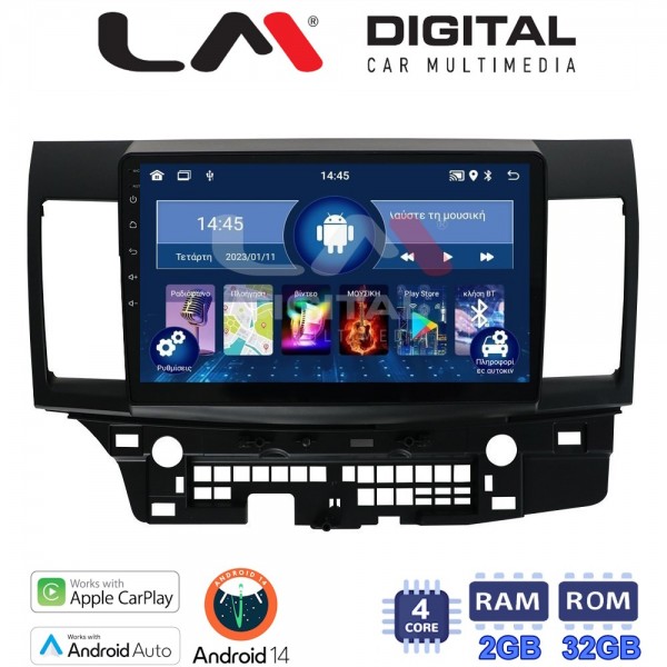 LM Digital - LM ZN4037 GPS