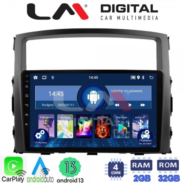 LM Digital - LM ZN4038 GPS