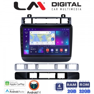 LM Digital - LM ZN4041 GPS