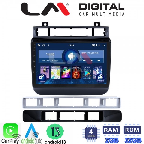 LM Digital - LM ZN4041 GPS