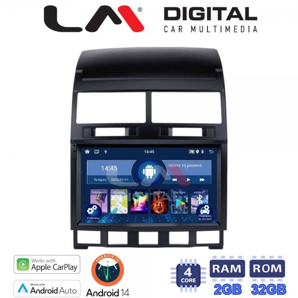 LM Digital - LM ZN4042 GPS