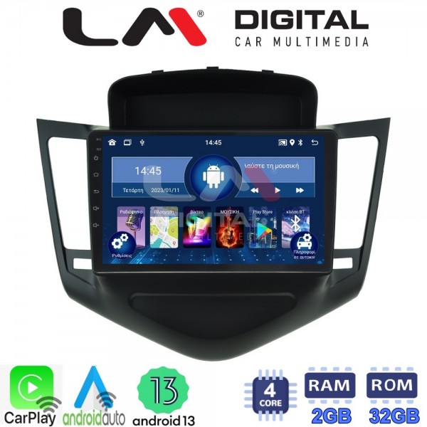 LM Digital - LM ZN4045 GPS