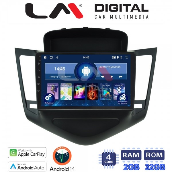 LM Digital - LM ZN4045 GPS