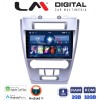 LM Digital - LM ZN4047 GPS