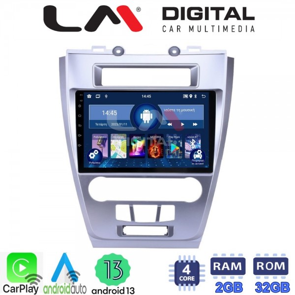 LM Digital - LM ZN4047 GPS