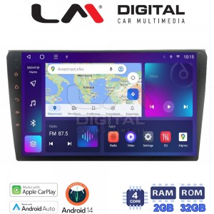LM Digital - LM ZN4050 GPS