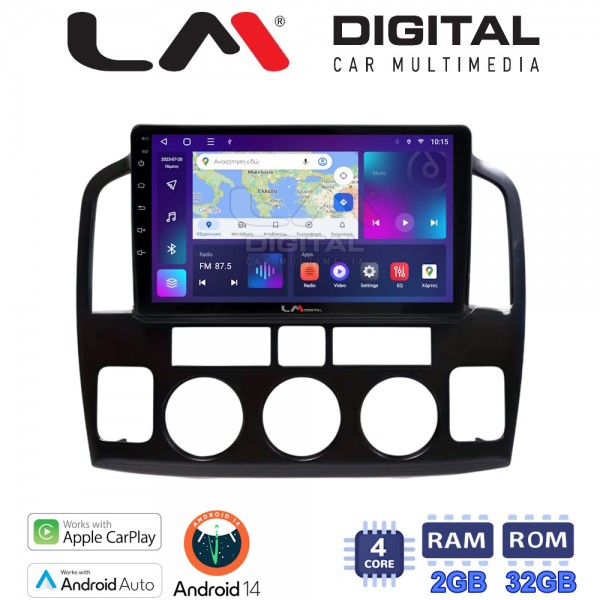 LM Digital - LM ZN4054N GPS