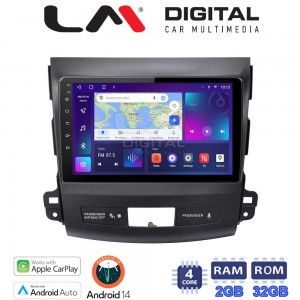 LM Digital - LM ZN4056 GPS