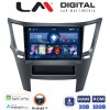 LM Digital - LM ZN4061 GPS