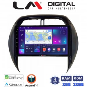 LM Digital - LM ZN4071CL GPS
