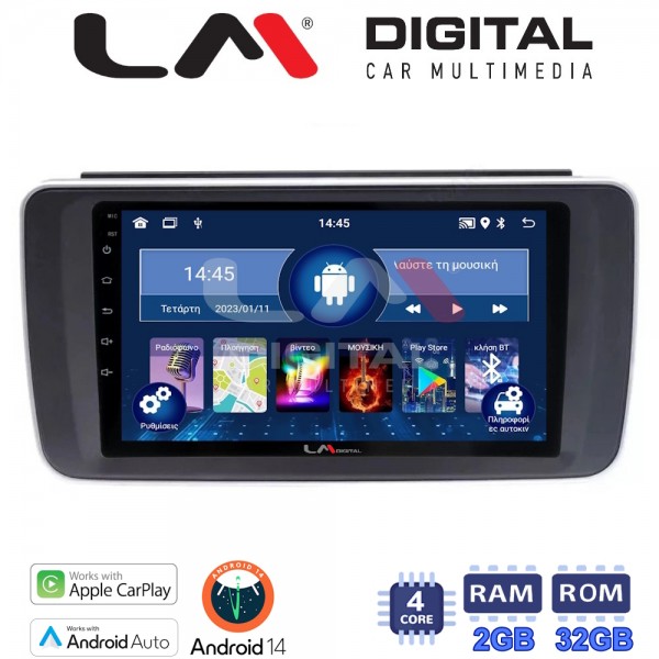 LM Digital - LM ZN4073 GPS