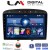 LM Digital - LM ZN4083 GPS