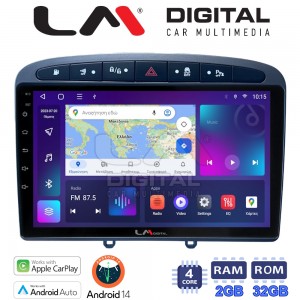 LM Digital - LM ZN4083G GPS