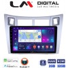 LM Digital - LM ZN4084S GPS