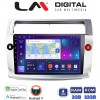LM Digital - LM ZN4088 GPS