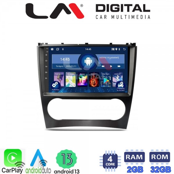 LM Digital - LM ZN4093 GPS