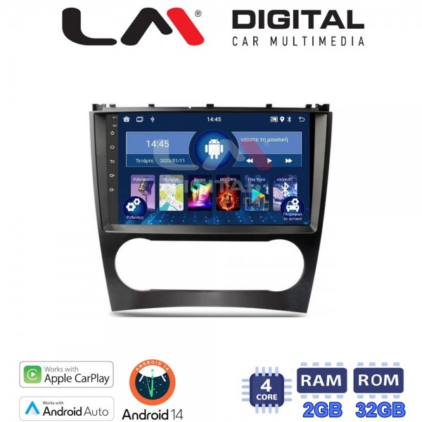 LM Digital - LM ZN4093 GPS