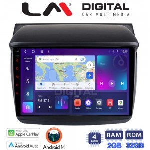 LM Digital - LM ZN4094 GPS