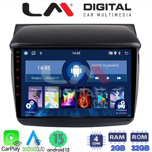 LM Digital - LM ZN4094 GPS