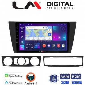 LM Digital - LM ZN4095 GPS