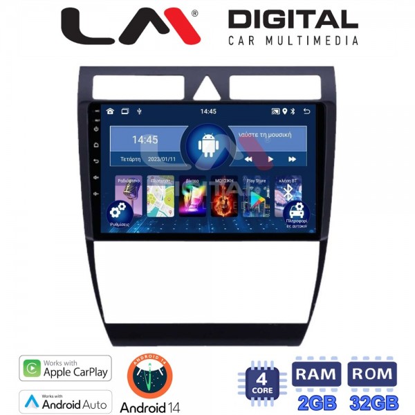 LM Digital - LM ZN4102 GPS