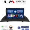 LM Digital - LM ZN4103 GPS