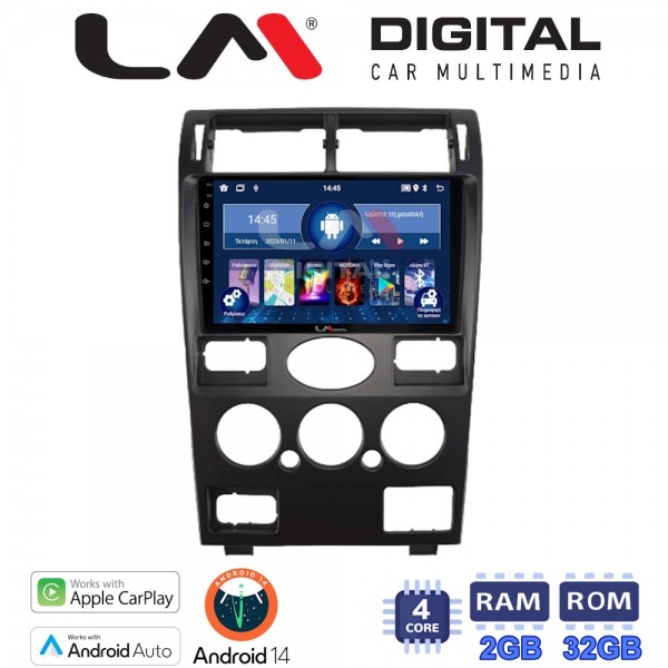 LM Digital - LM ZN4105 GPS