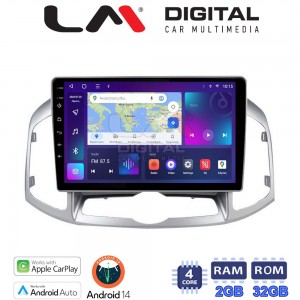 LM Digital - LM ZN4109 GPS