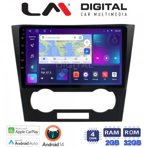 LM Digital - LM ZN4110 GPS