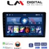 LM Digital - LM ZN4121 GPS