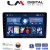 LM Digital - LM ZN4121 GPS