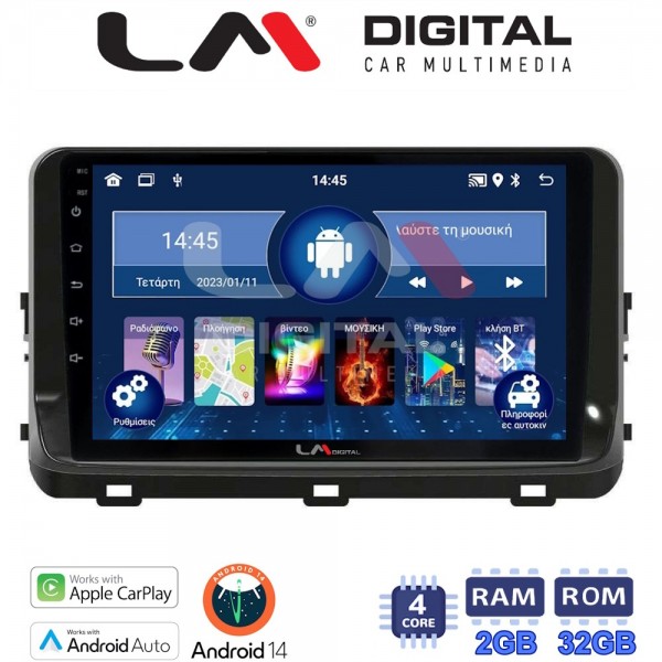 LM Digital - LM ZN4123 GPS