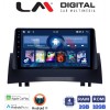 LM Digital - LM ZN4138 GPS