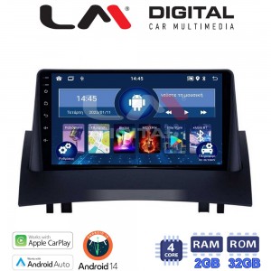 LM Digital - LM ZN4138 GPS