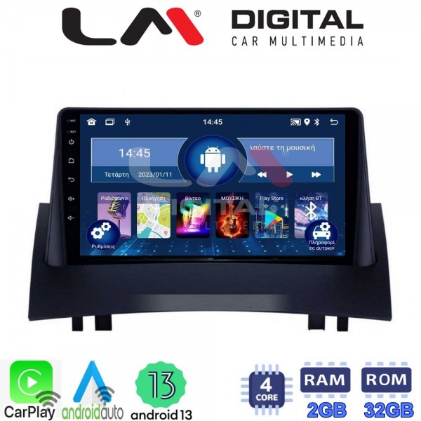 LM Digital - LM ZN4138 GPS