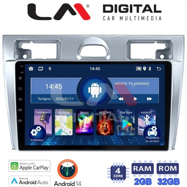 LM Digital - LM ZN4140 GPS