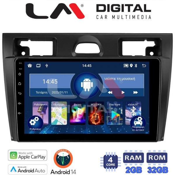 LM Digital - LM ZN4140B GPS