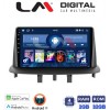 LM Digital - LM ZN4145 GPS