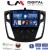 LM Digital - LM ZN4150 GPS