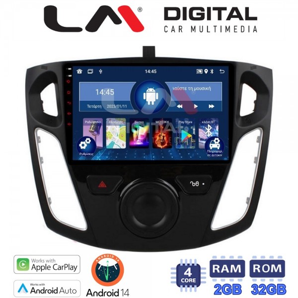 LM Digital - LM ZN4150 GPS