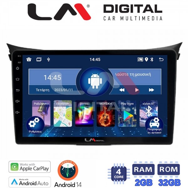 LM Digital - LM ZN4156 GPS