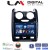 LM Digital - LM ZN4158 GPS