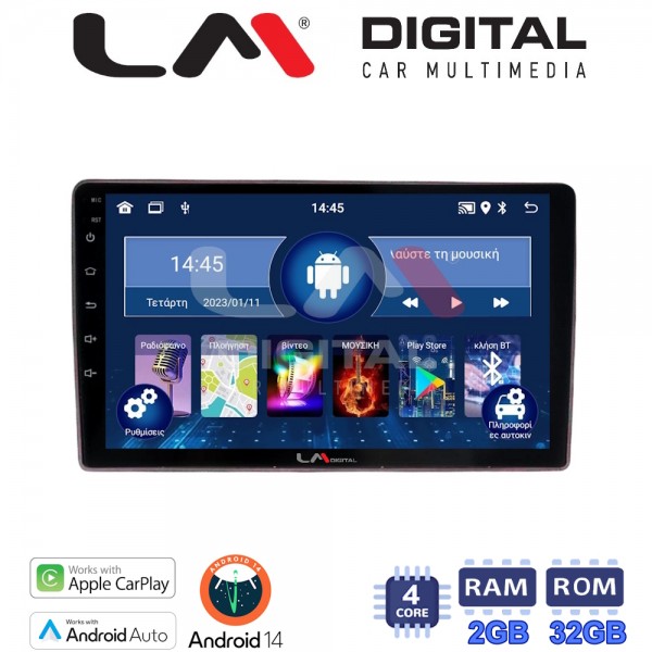 LM Digital - LM ZN4159 GPS