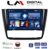 LM Digital - LM ZN4170B GPS