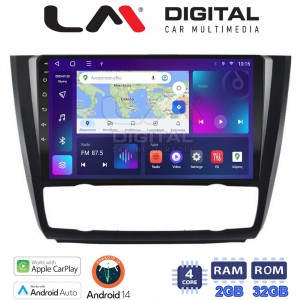 LM Digital - LM ZN4170B GPS