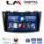 LM Digital - LM ZN4179 GPS