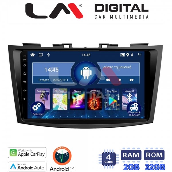LM Digital - LM ZN4179 GPS