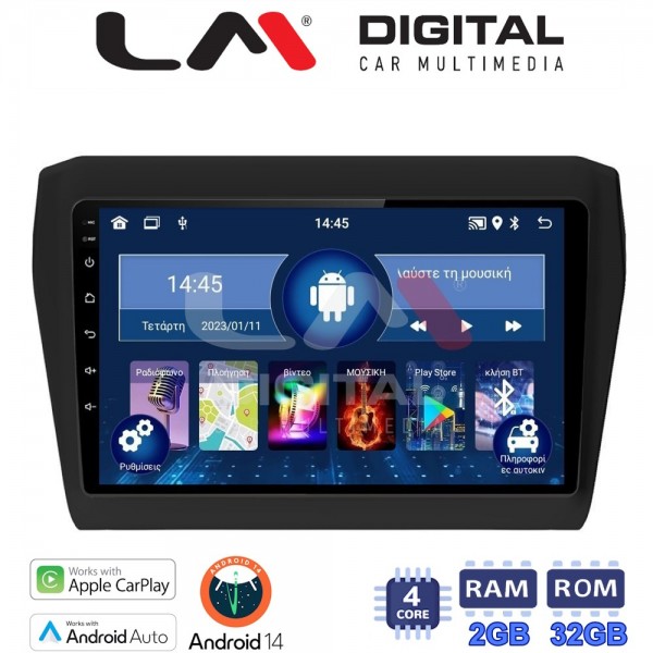 LM Digital - LM ZN4180 GPS