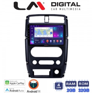 LM Digital - LM ZN4186 GPS